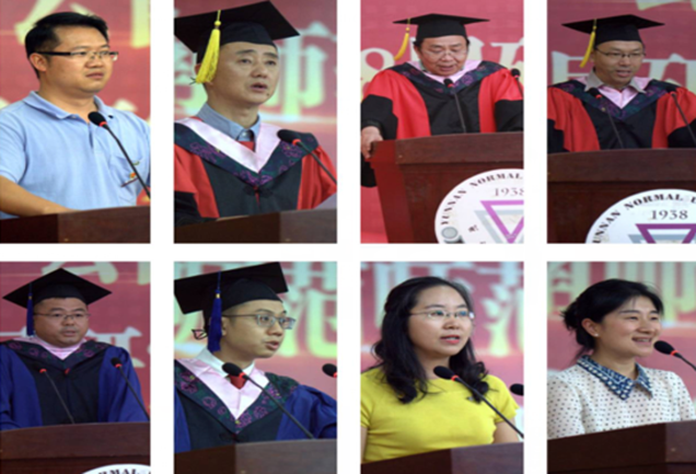 说明:http://www.ynnu.edu.cn/__local/0/CD/CC/5EDEEEC87F11F082E494449110A_E4506E67_52DD1.png
